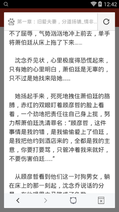 老哥俱乐部官网